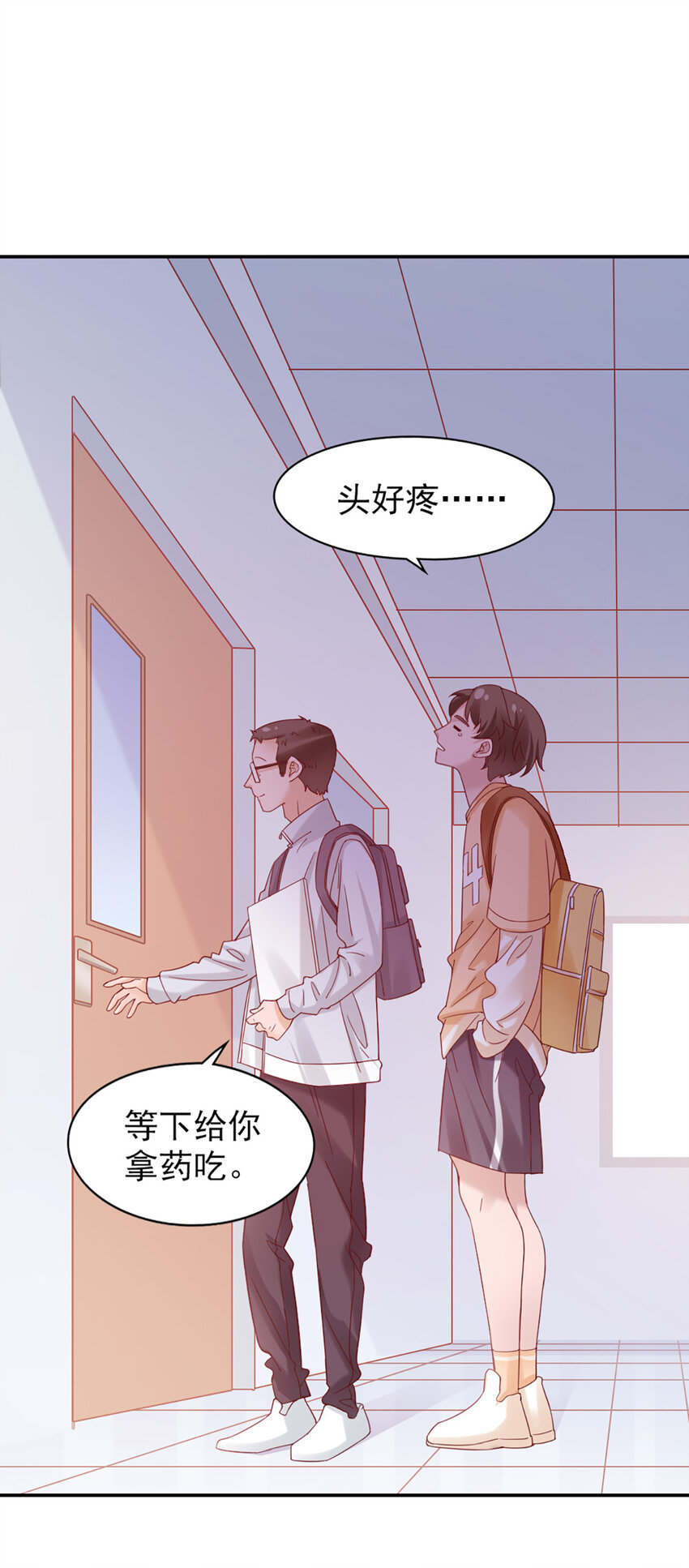 16 第16话-纪念2