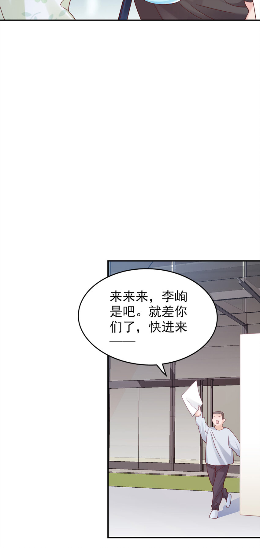 16 第16话-纪念28