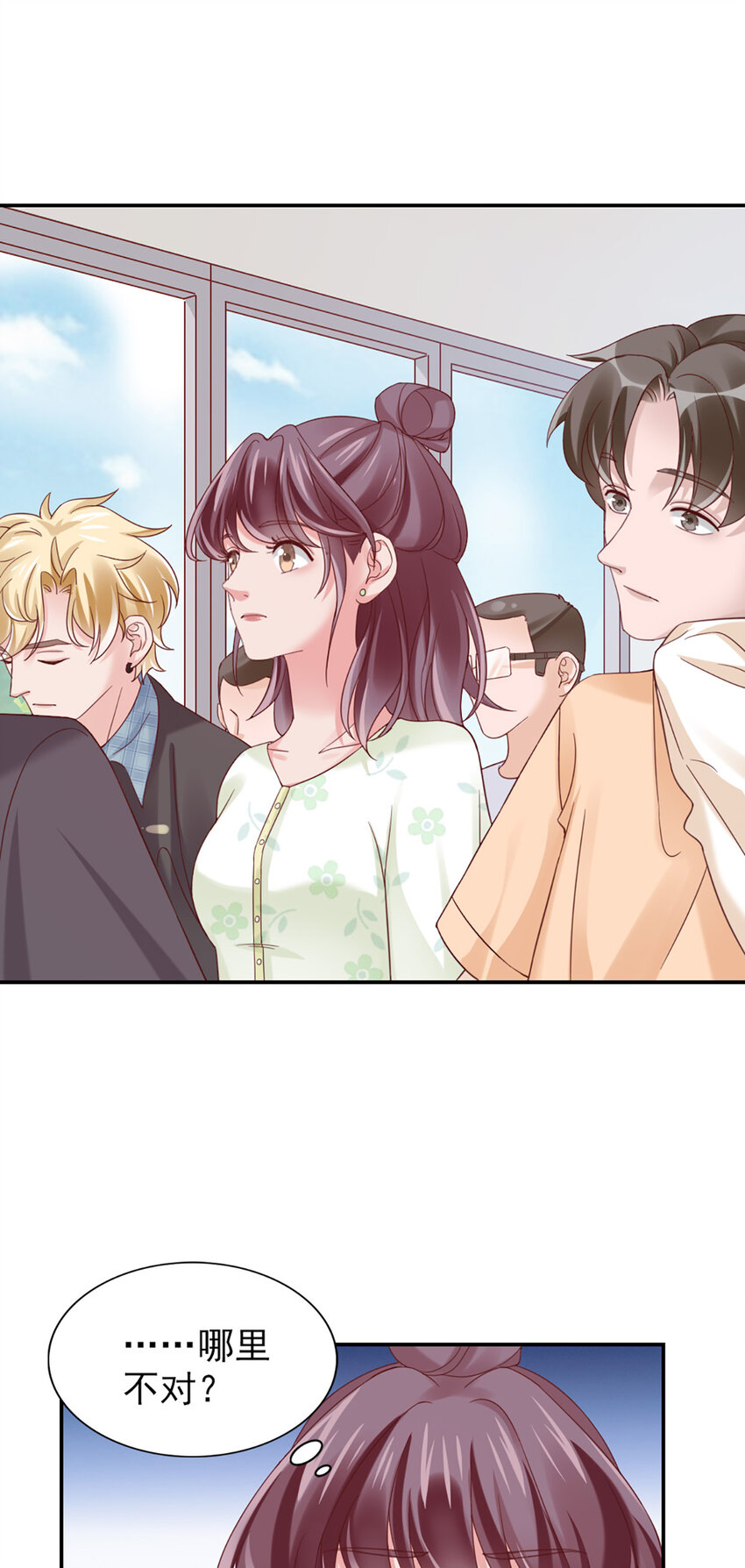 16 第16话-纪念30