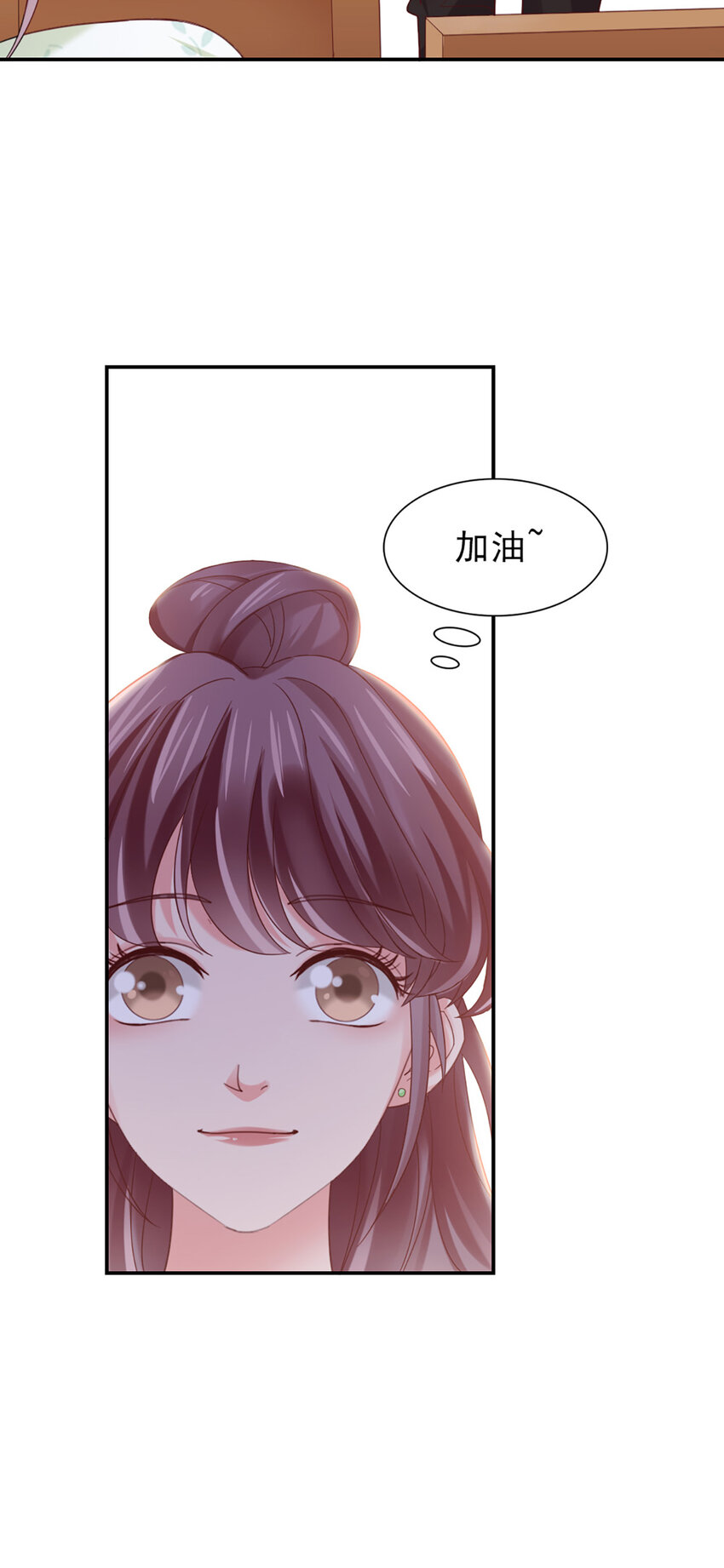 16 第16话-纪念38