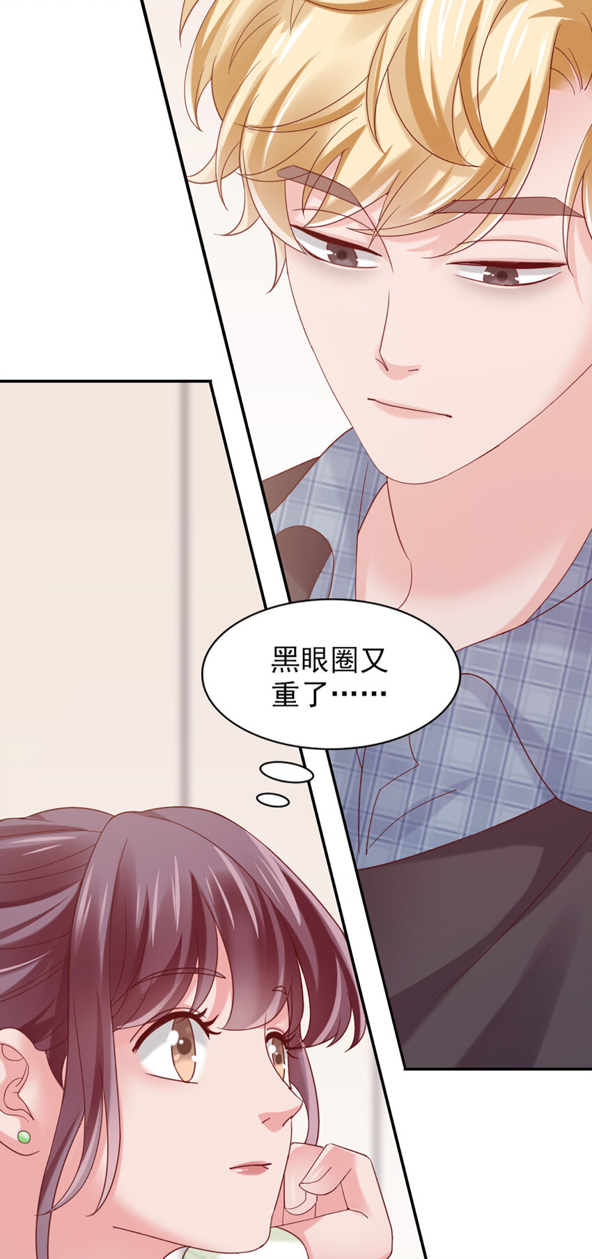 16 第16话-纪念40