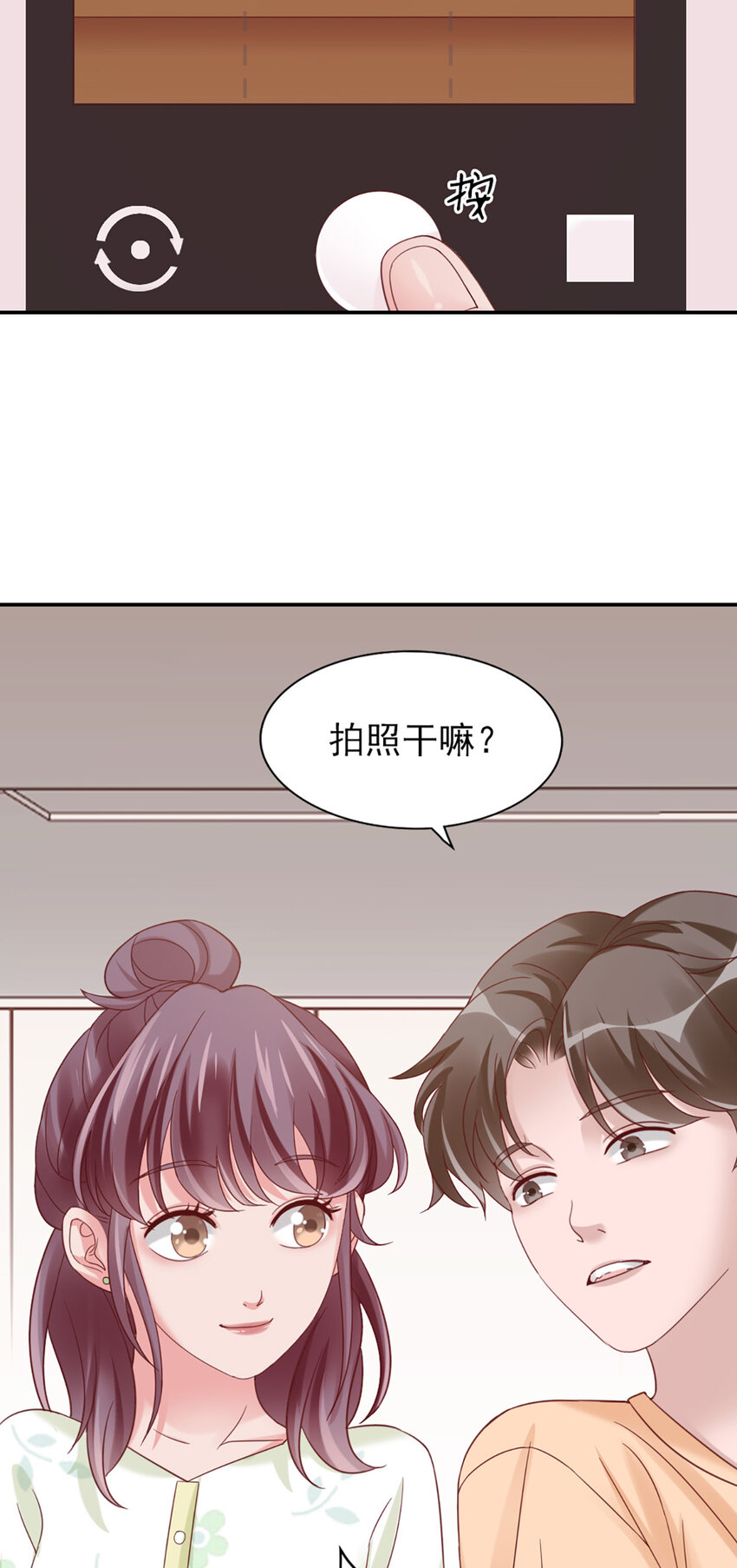 16 第16话-纪念44