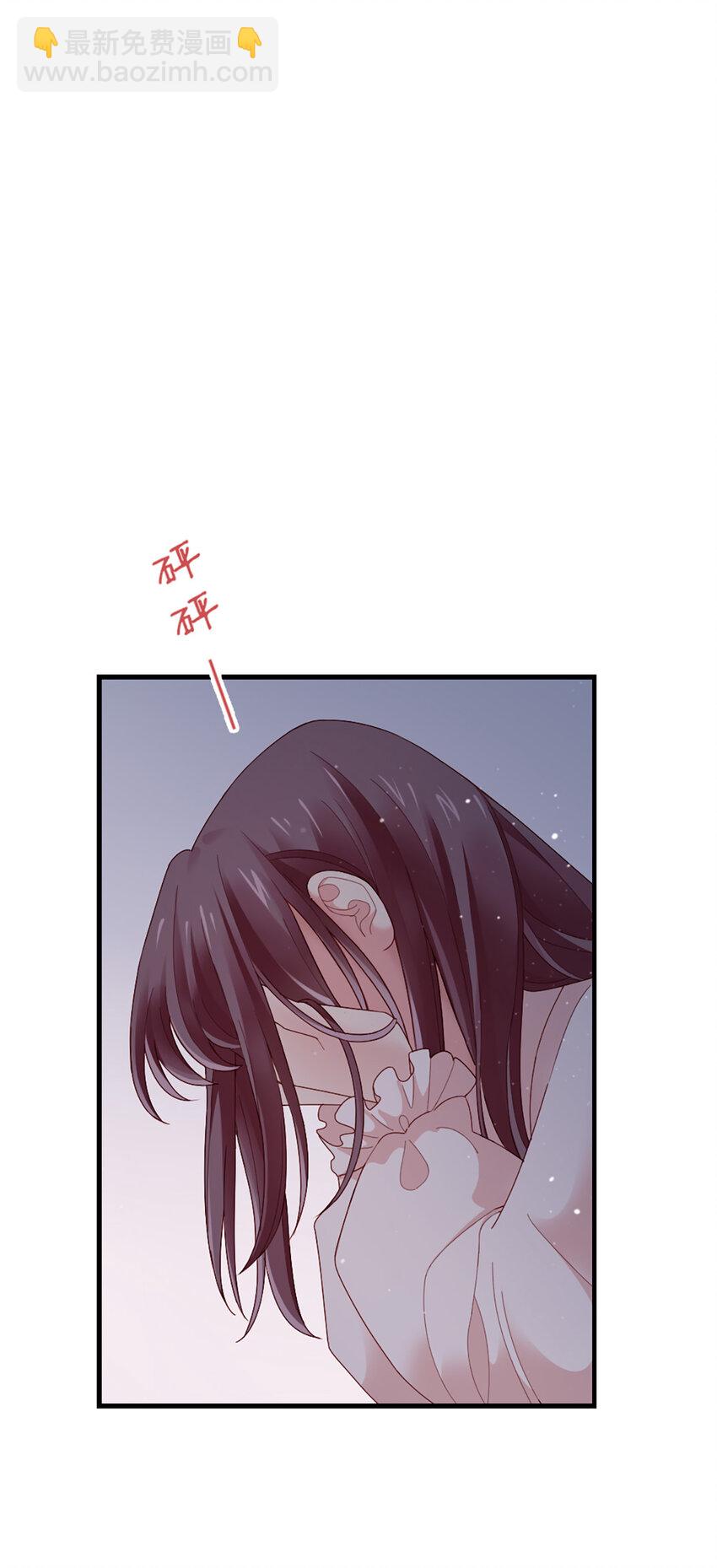 65 第64话-你的心跳20