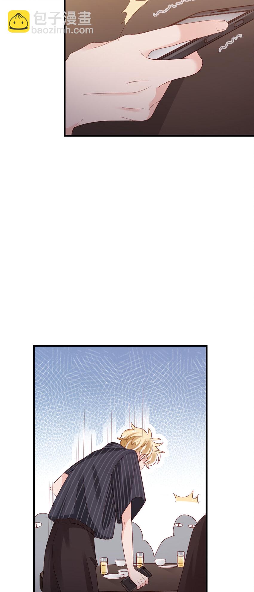 77 第76话-闹情绪了？31