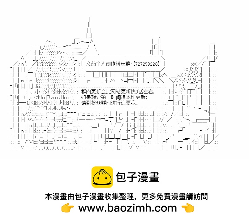 第04话10