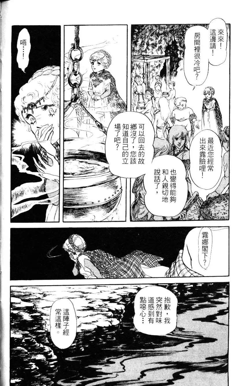 第06卷148