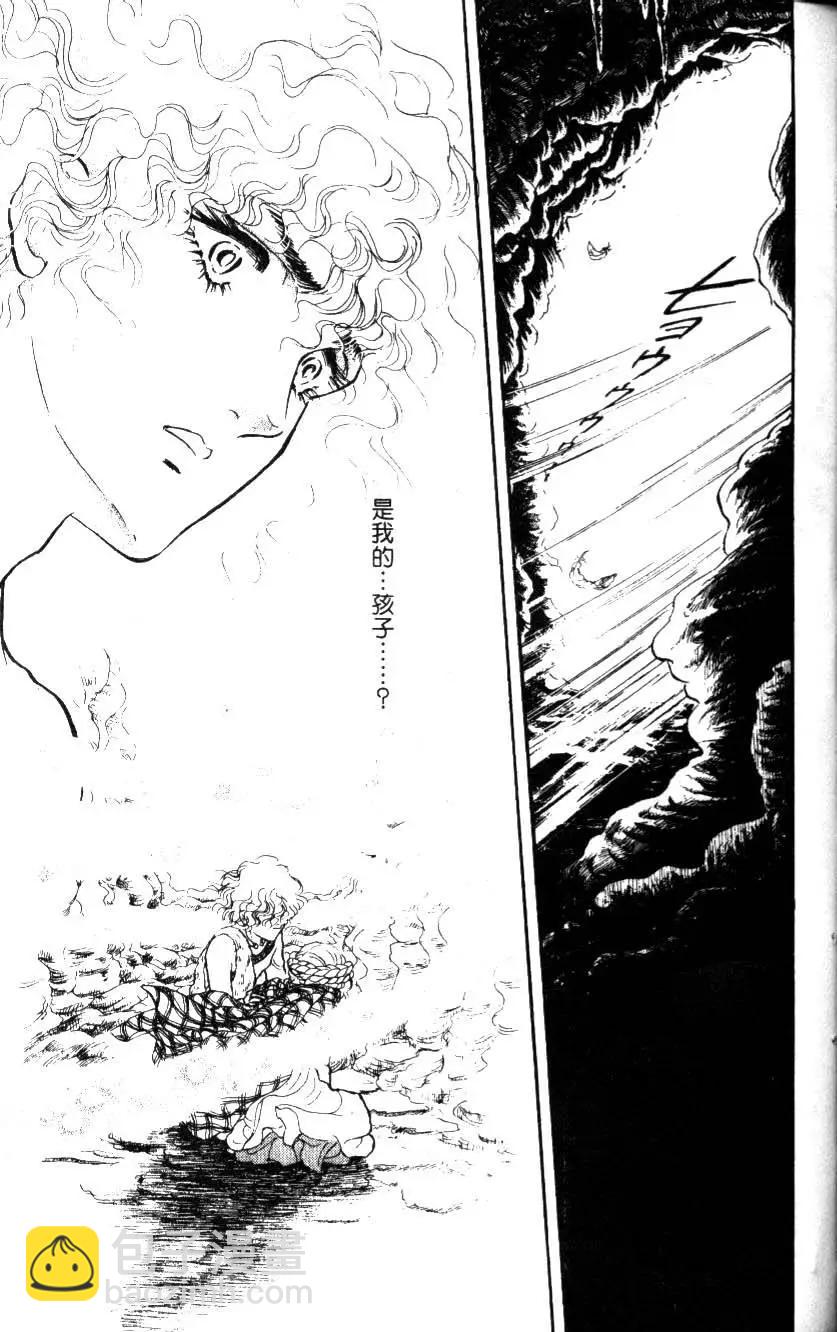 第06卷159