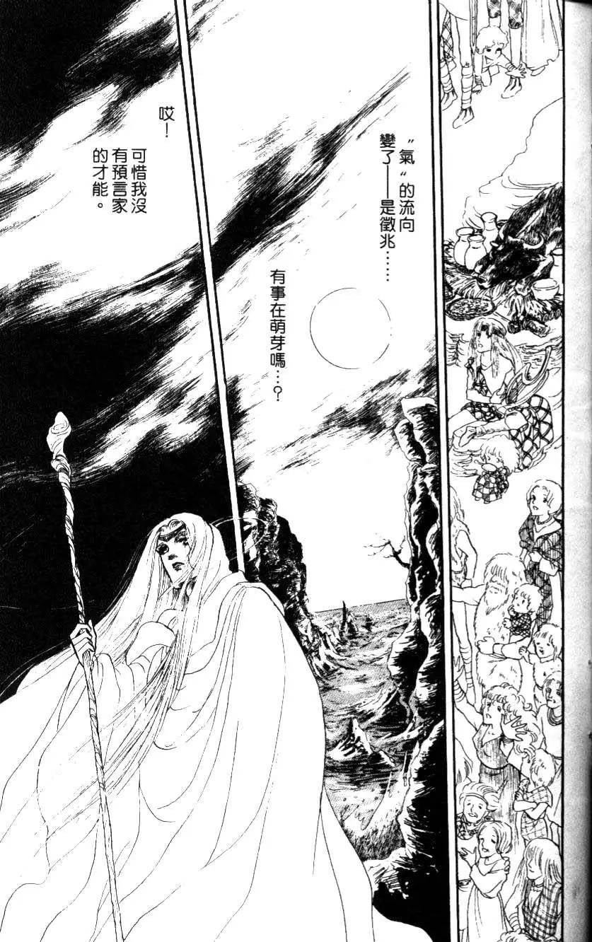 第06卷163