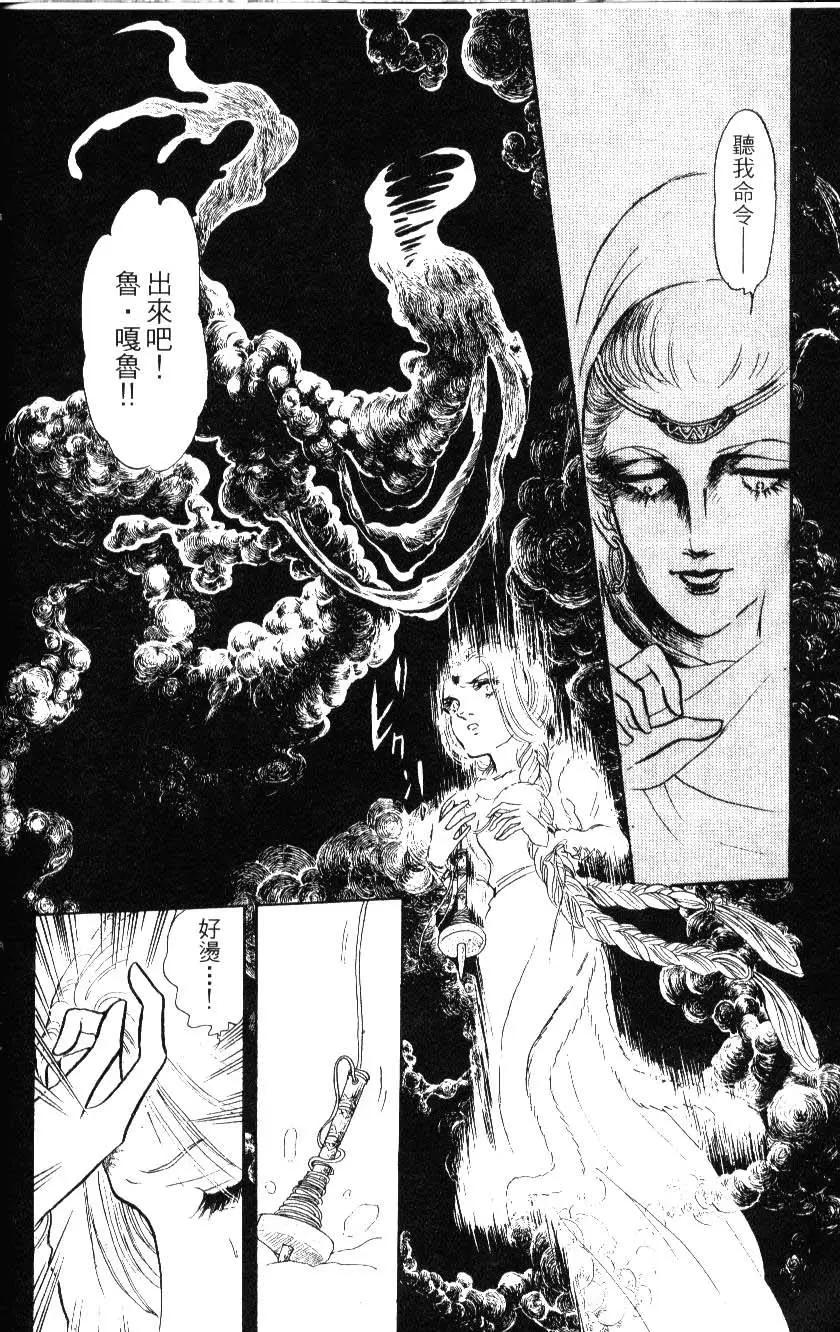 第06卷40