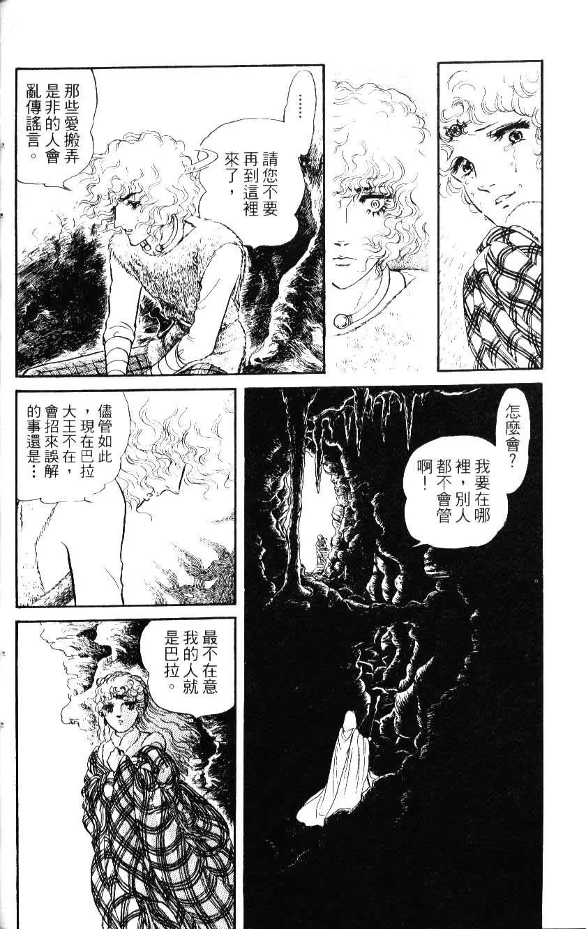 第06卷64