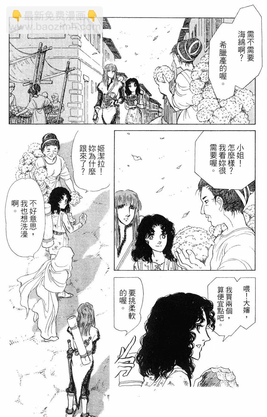 第21卷102
