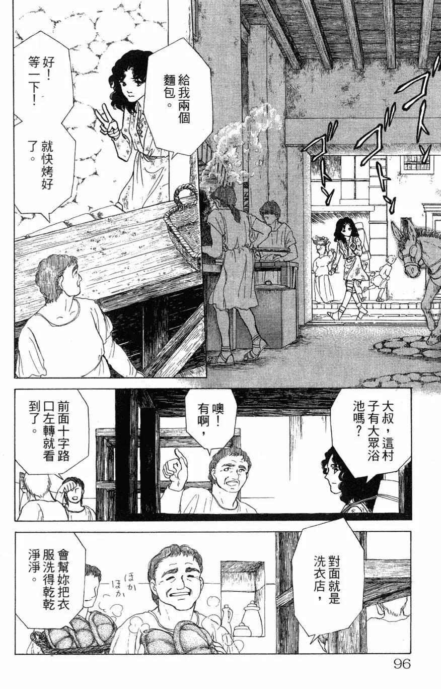 第21卷104