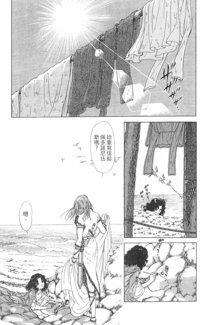 第21卷115