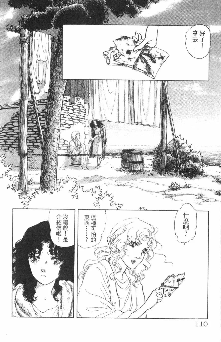 第21卷118