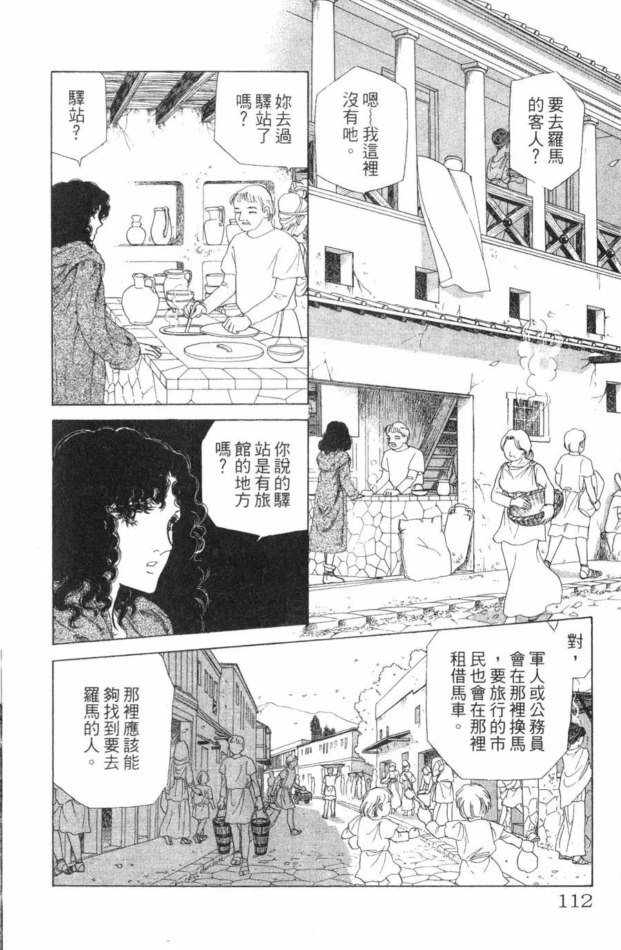 第21卷120