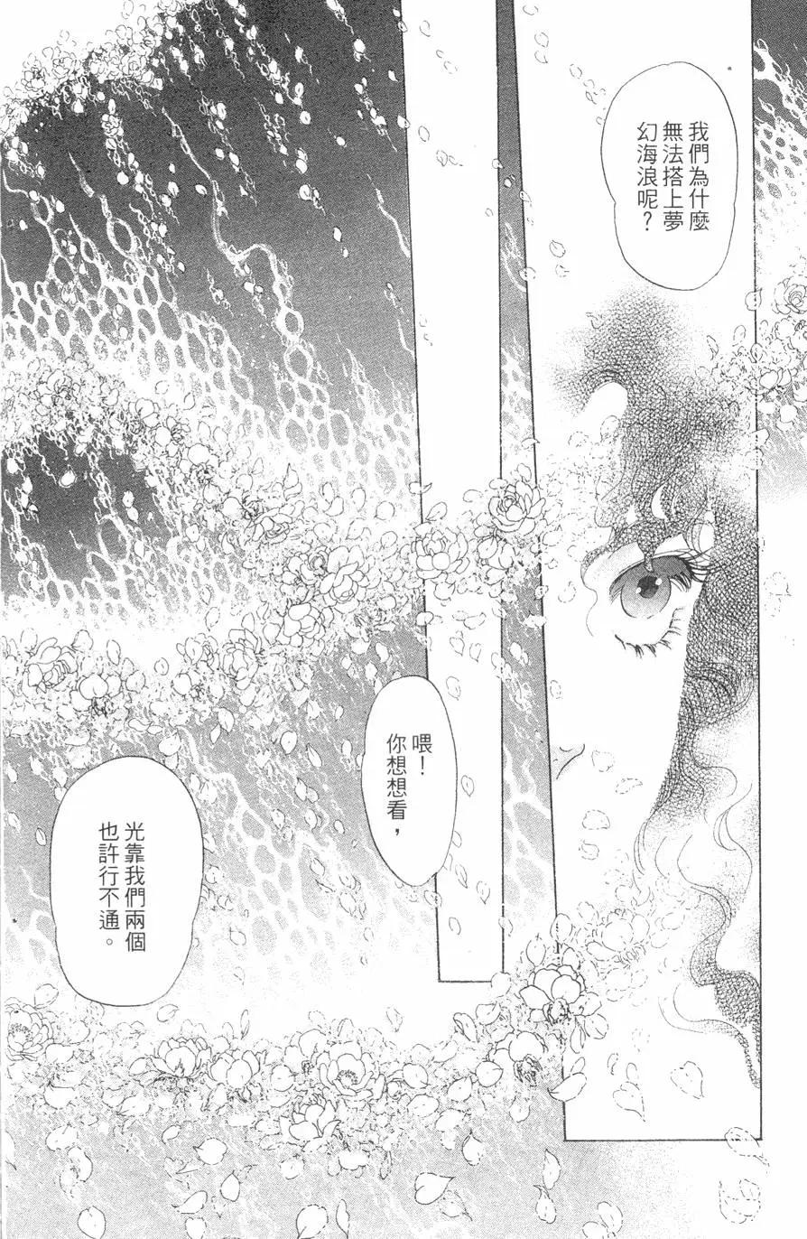 第21卷126