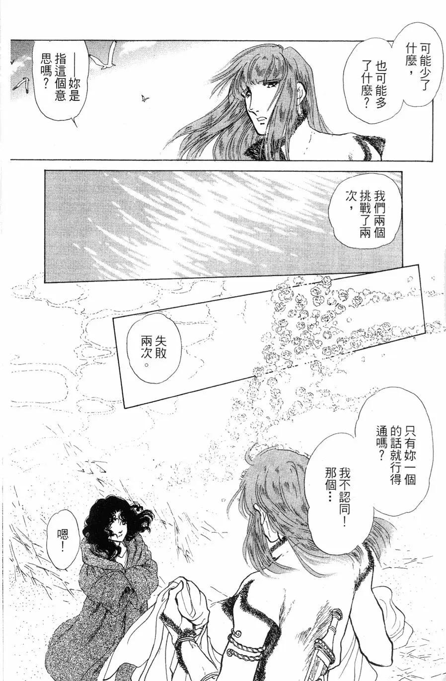 第21卷127