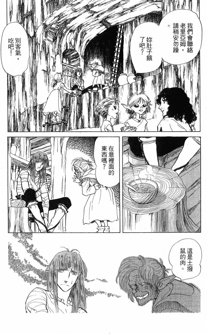 第21卷13