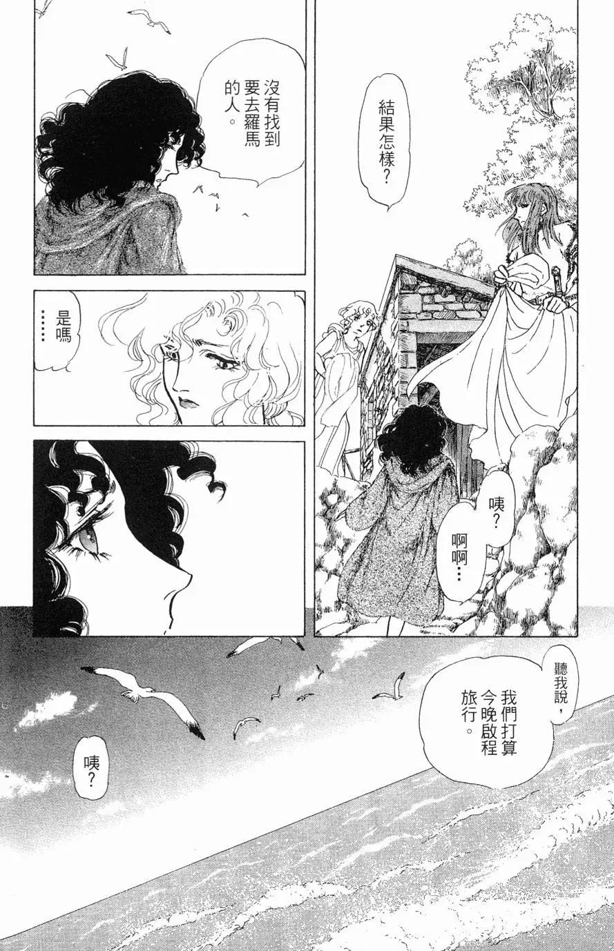 第21卷130
