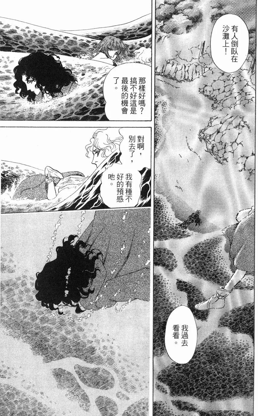 第21卷139