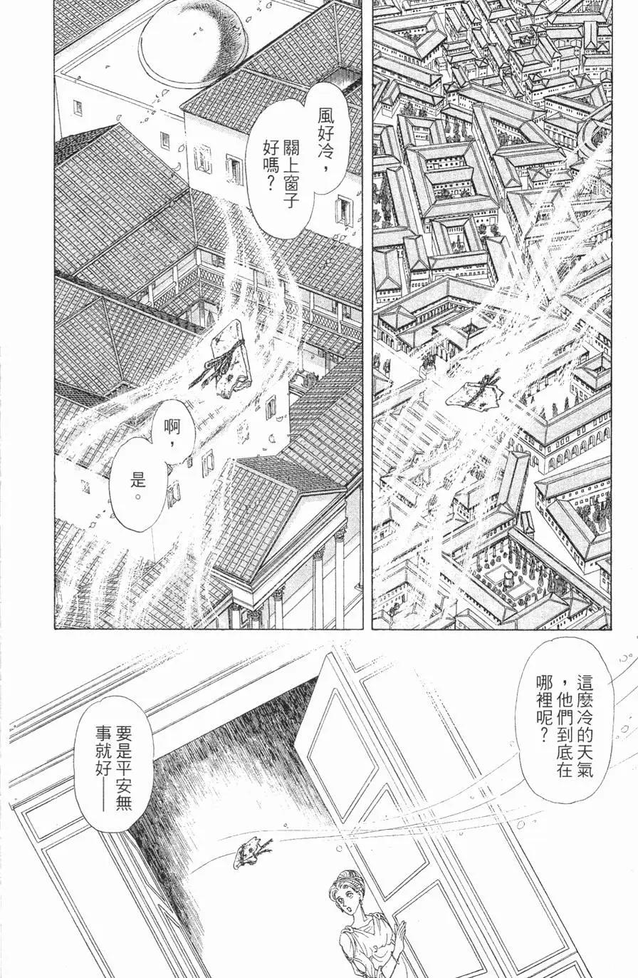 第21卷146