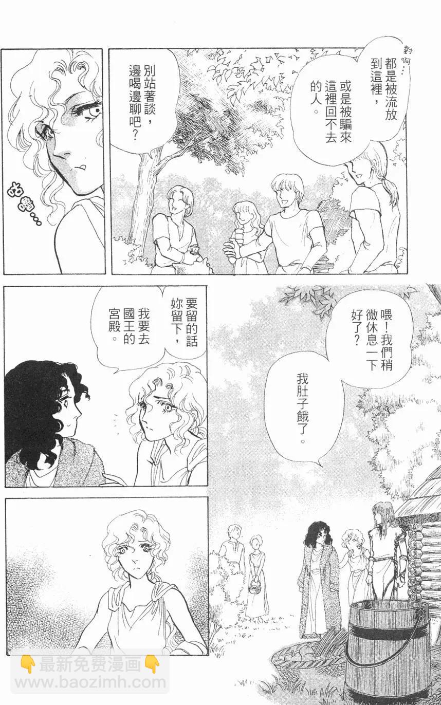 第21卷162
