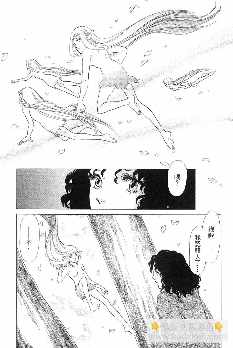第21卷166