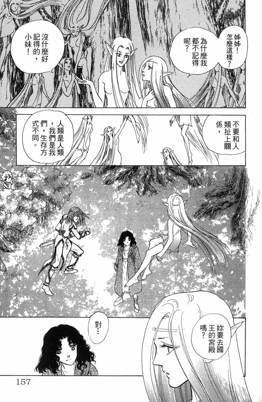 第21卷169