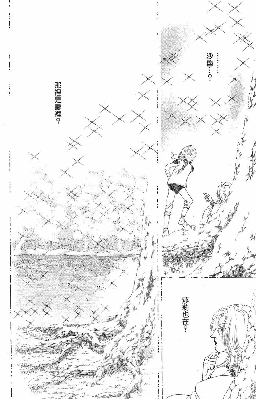 第21卷18