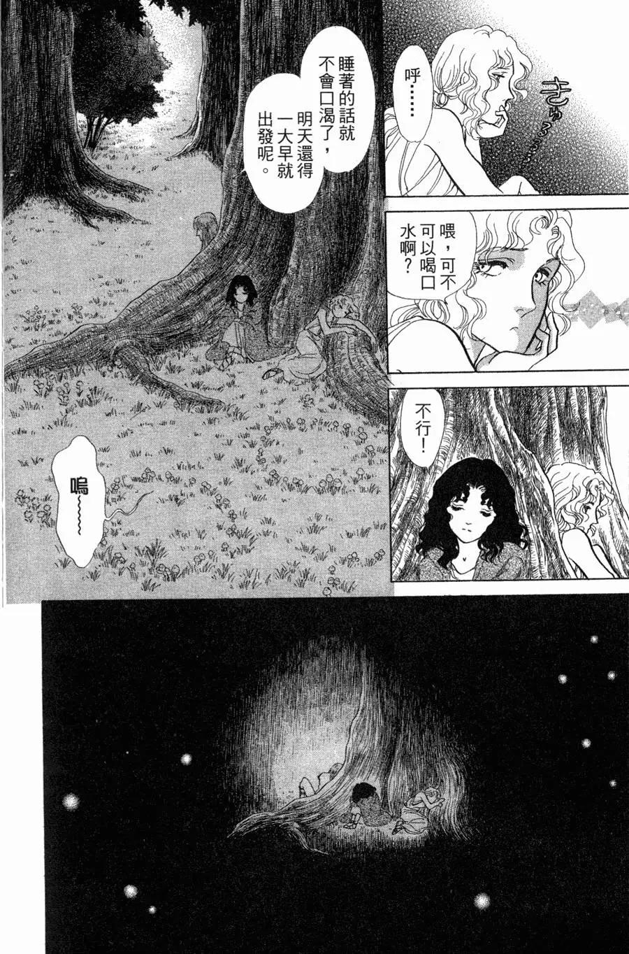 第21卷180