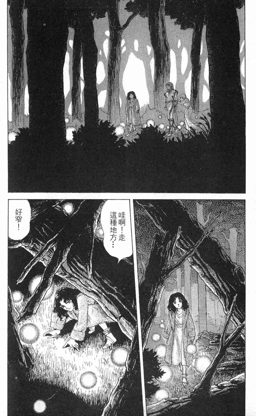 第21卷186