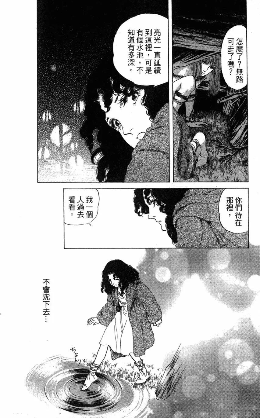 第21卷188
