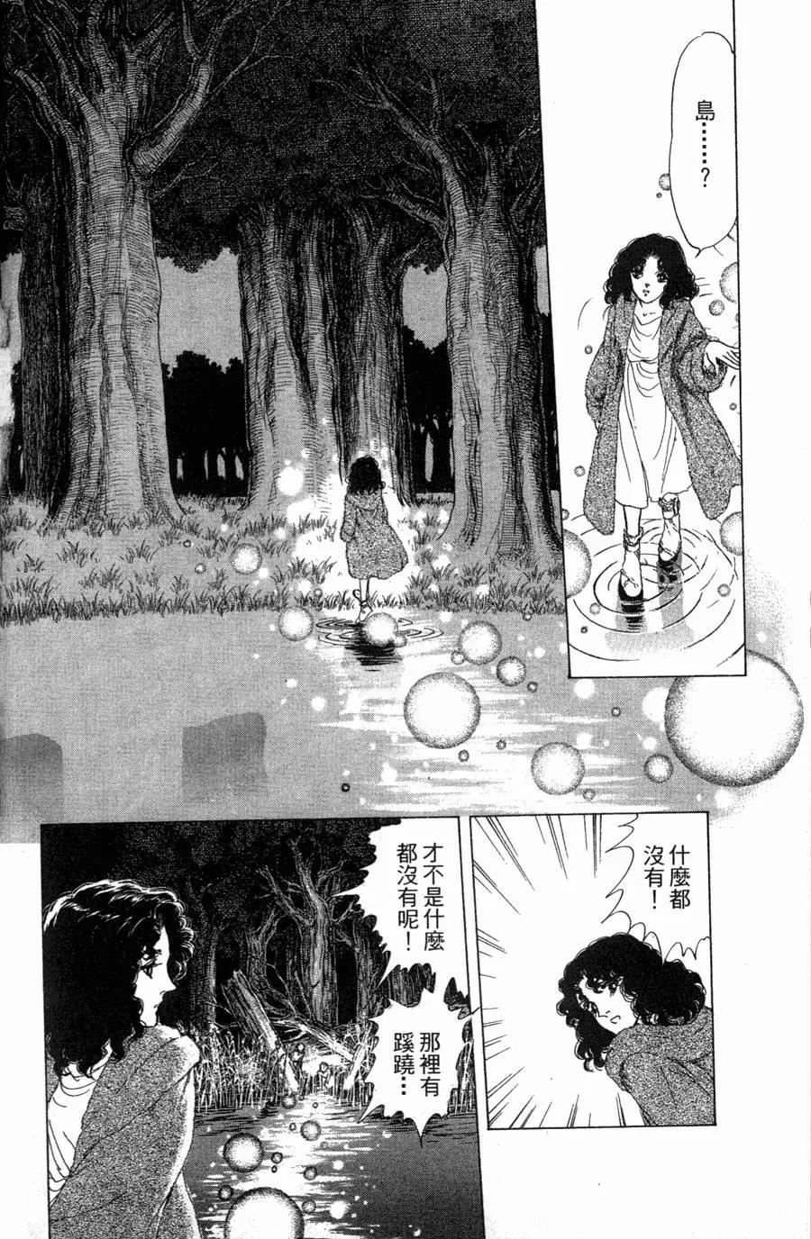 第21卷192