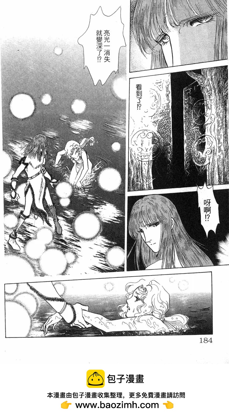 第21卷196