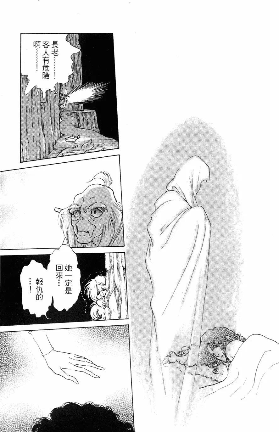 第21卷27