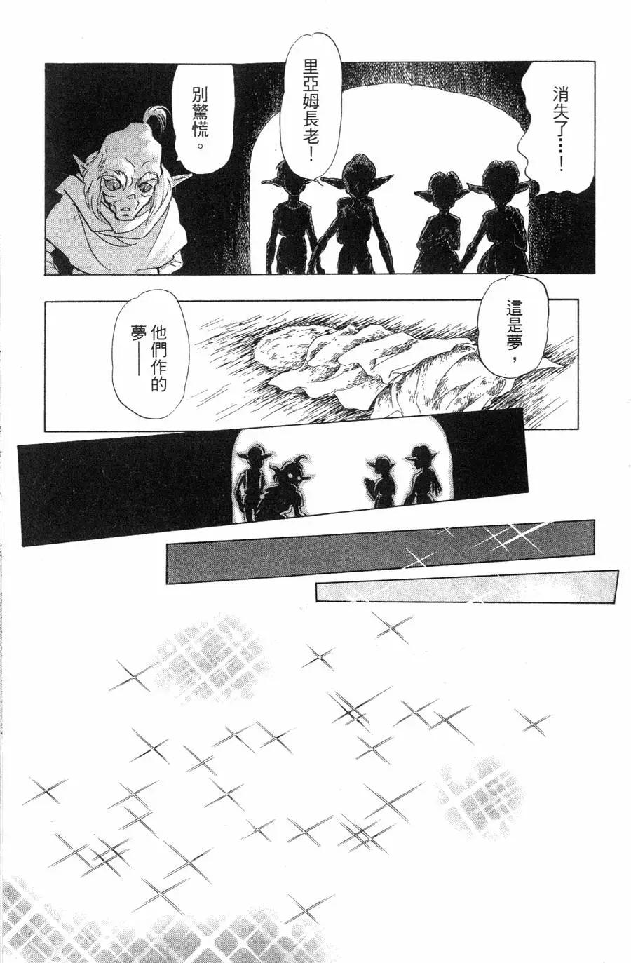 第21卷33