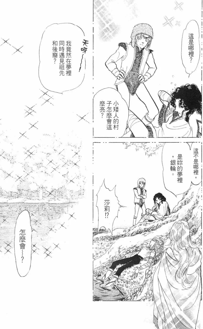 第21卷35