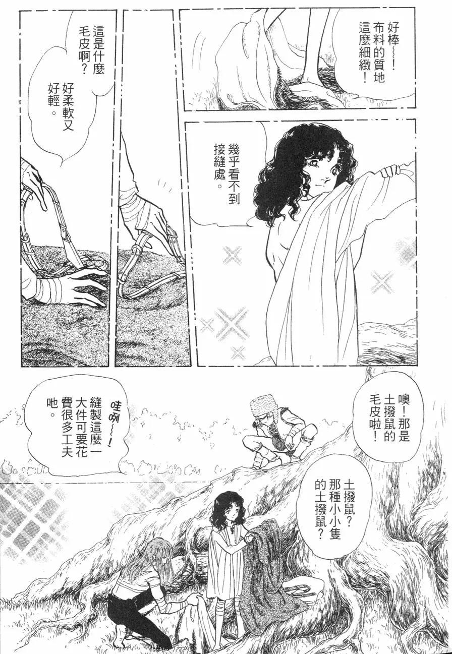 第21卷41