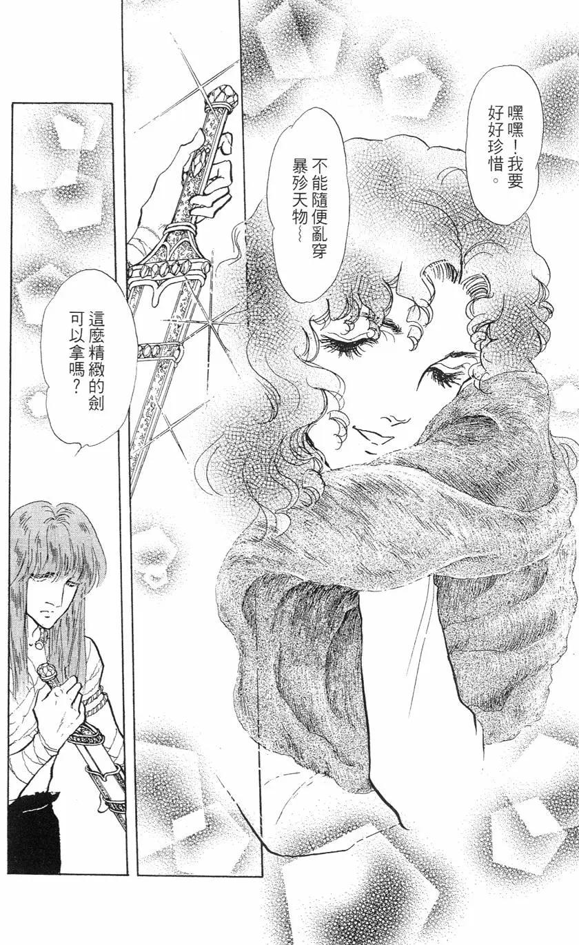第21卷42