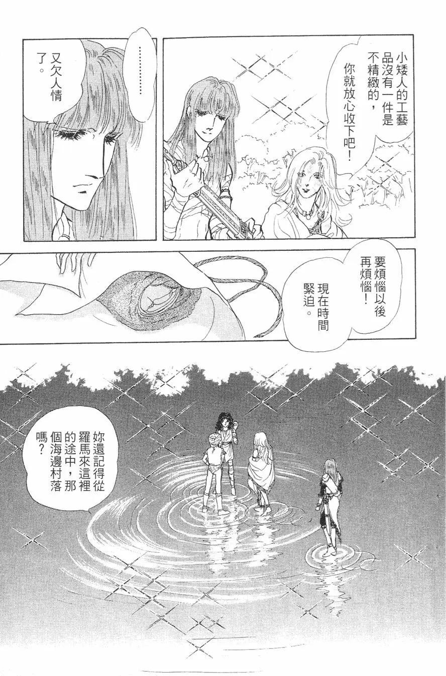 第21卷43