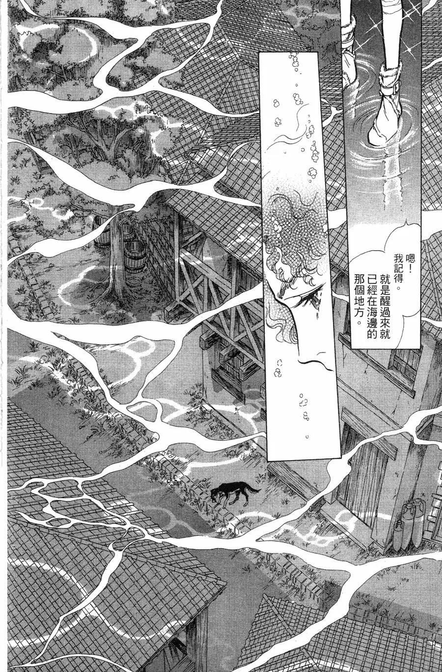 第21卷44