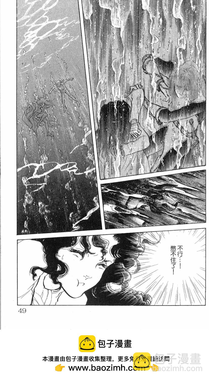 第21卷49