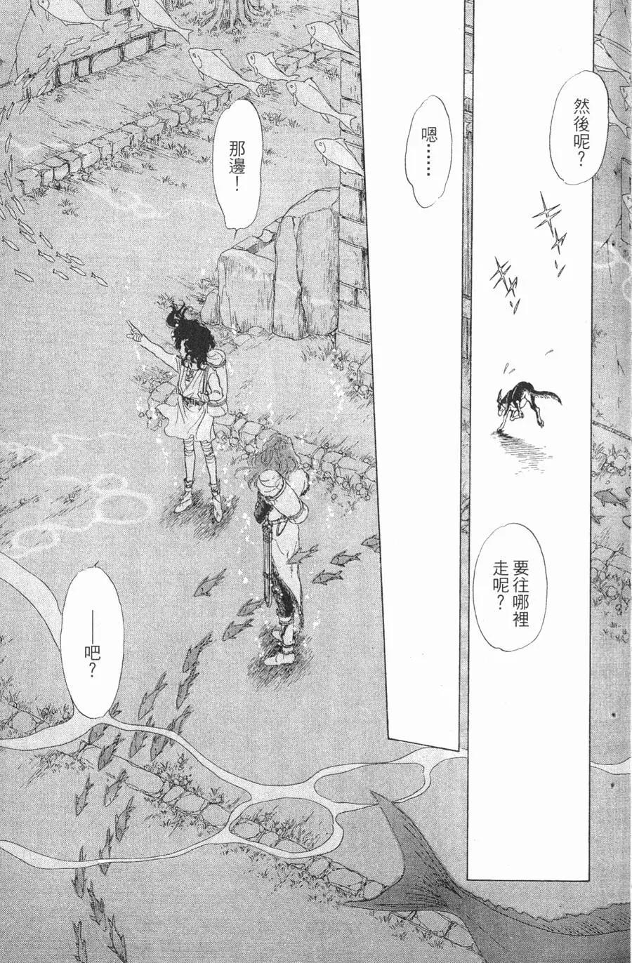 第21卷55