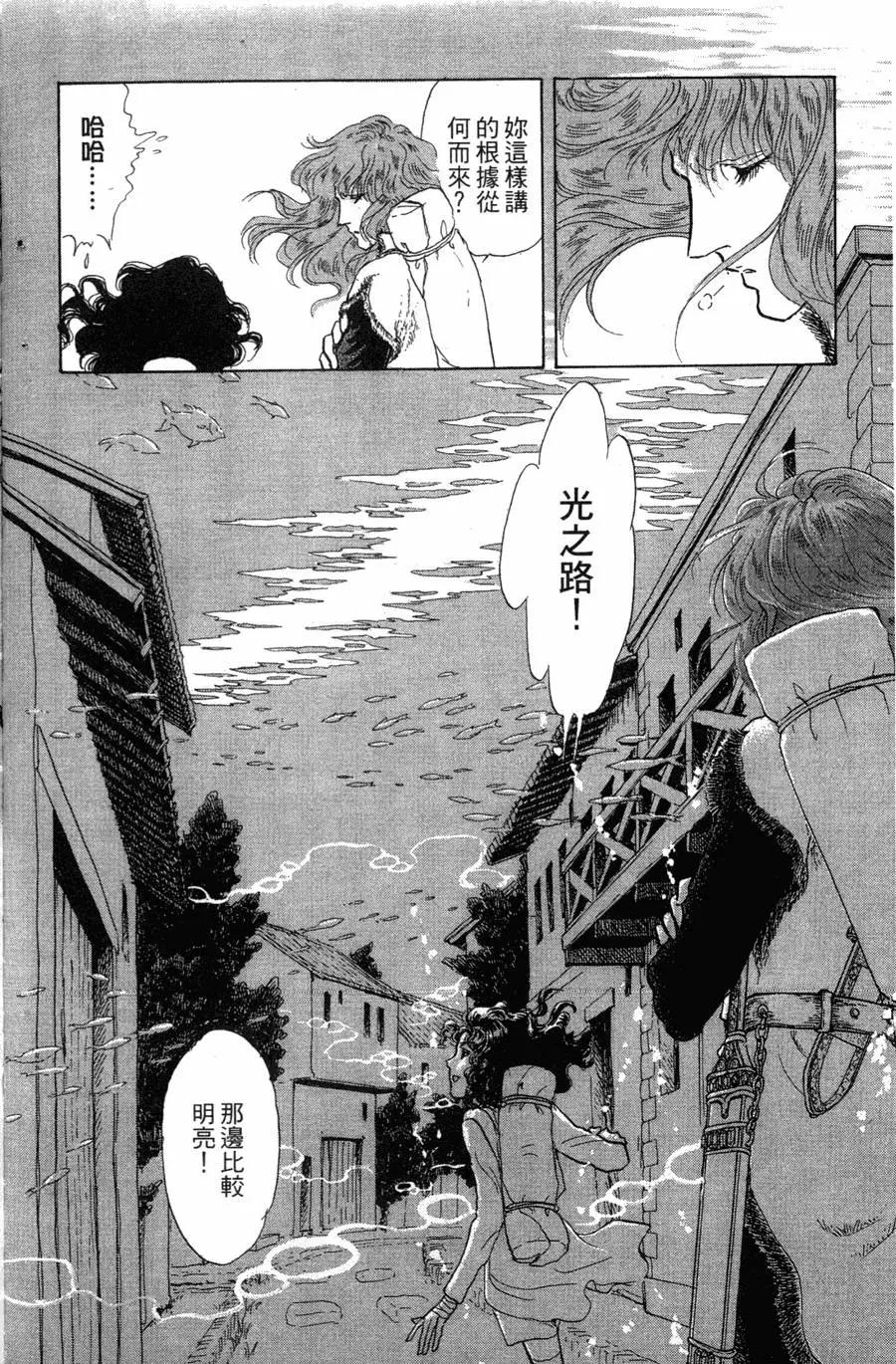 第21卷56