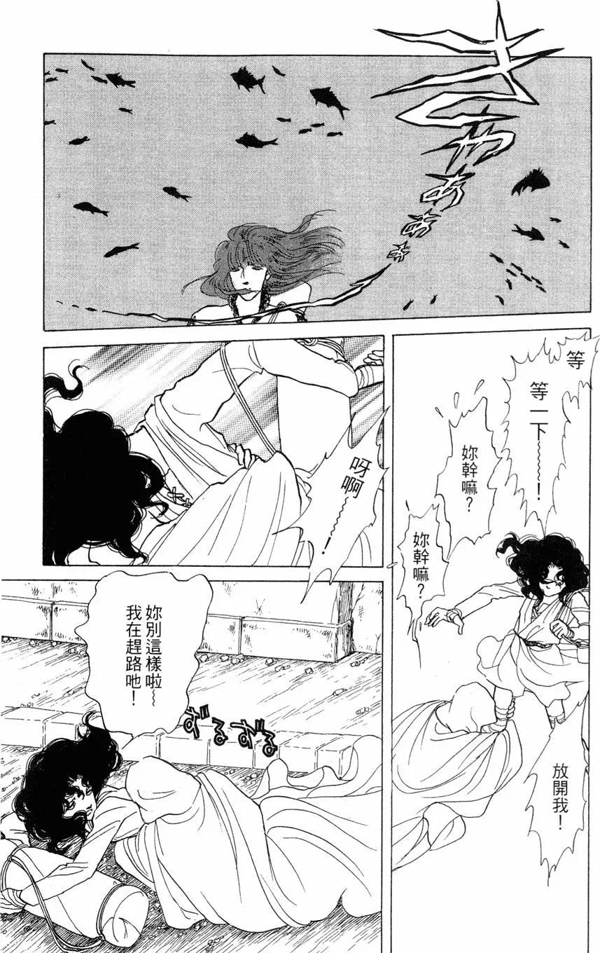 第21卷59
