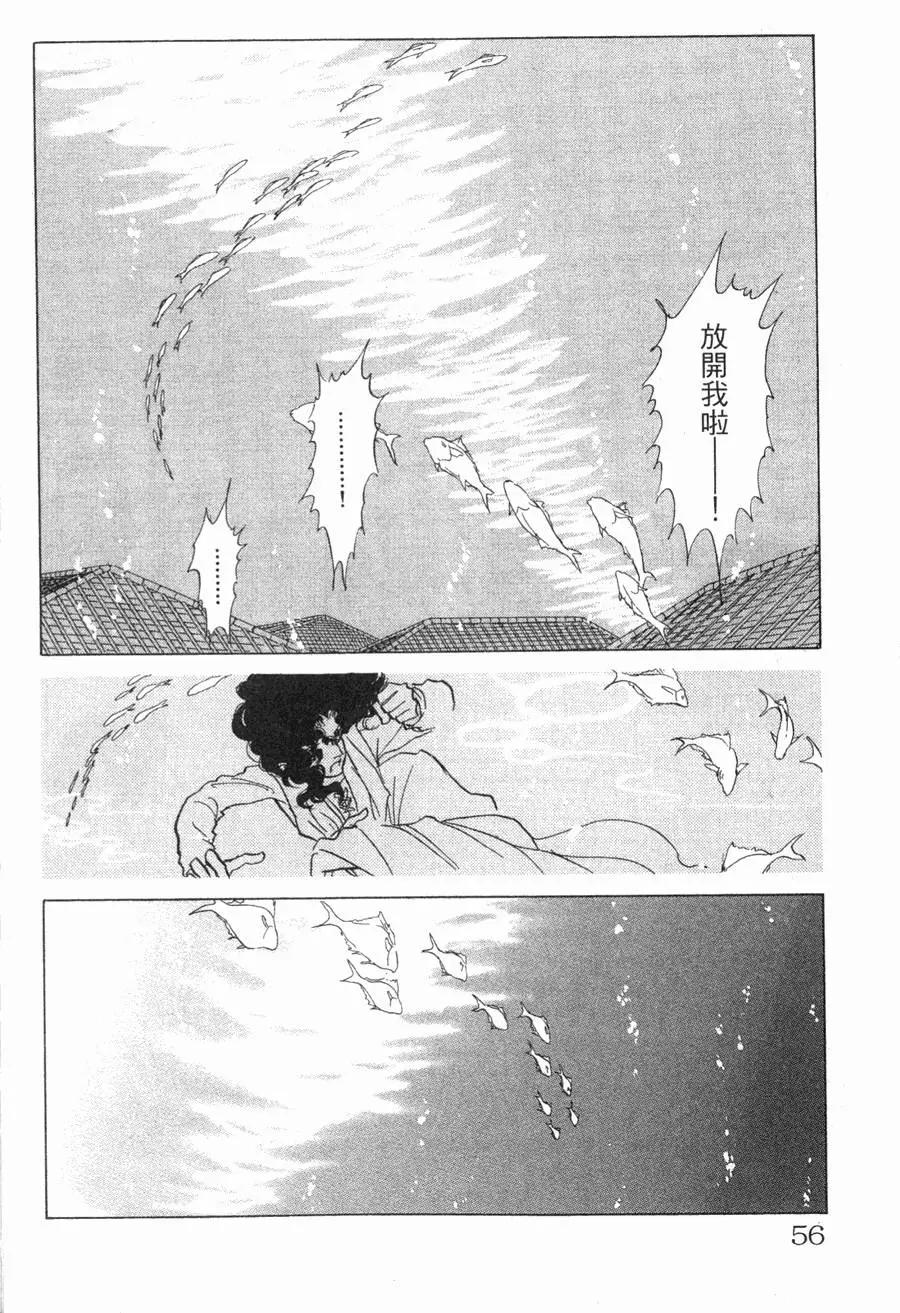 第21卷60