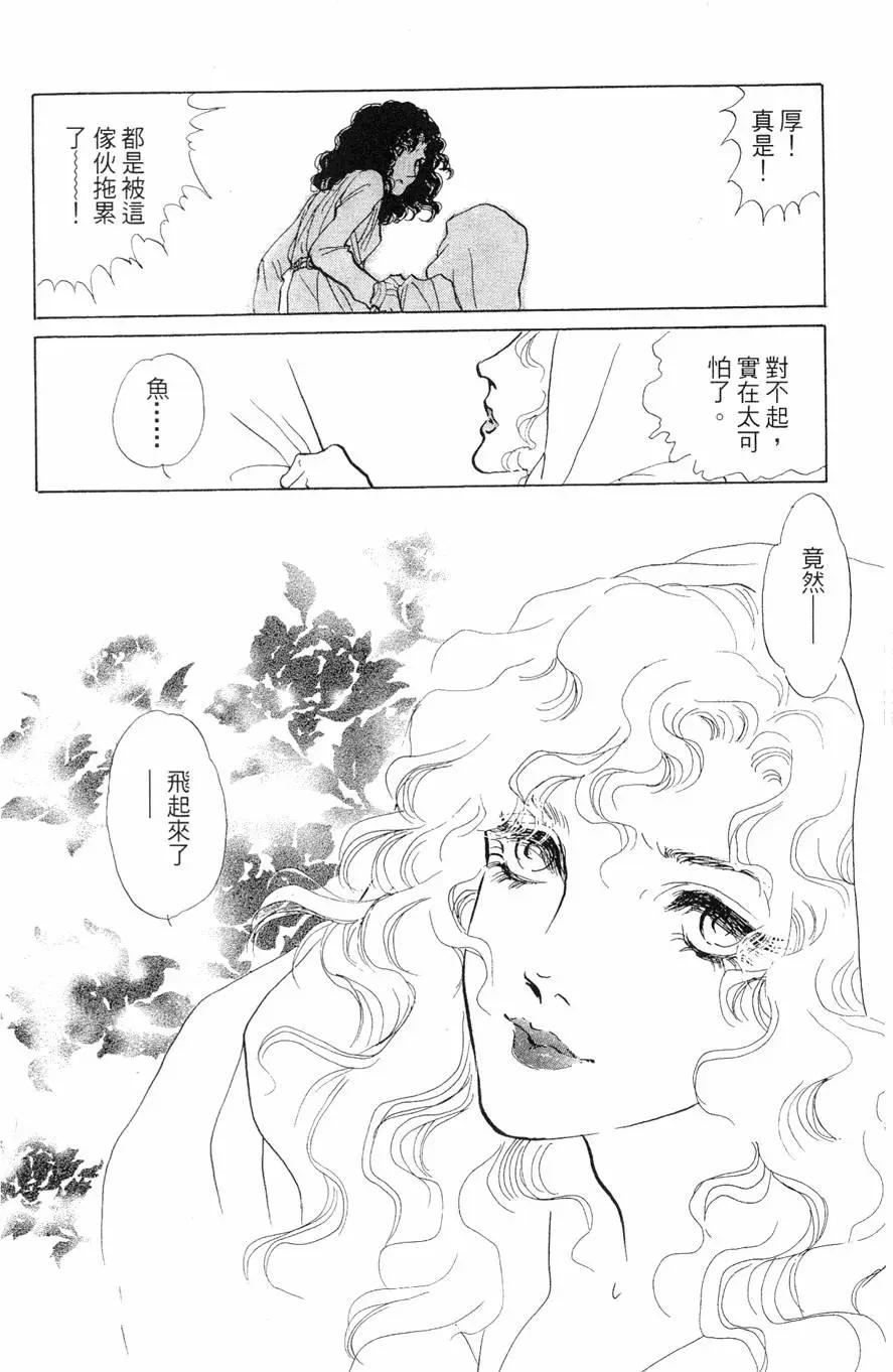 第21卷62