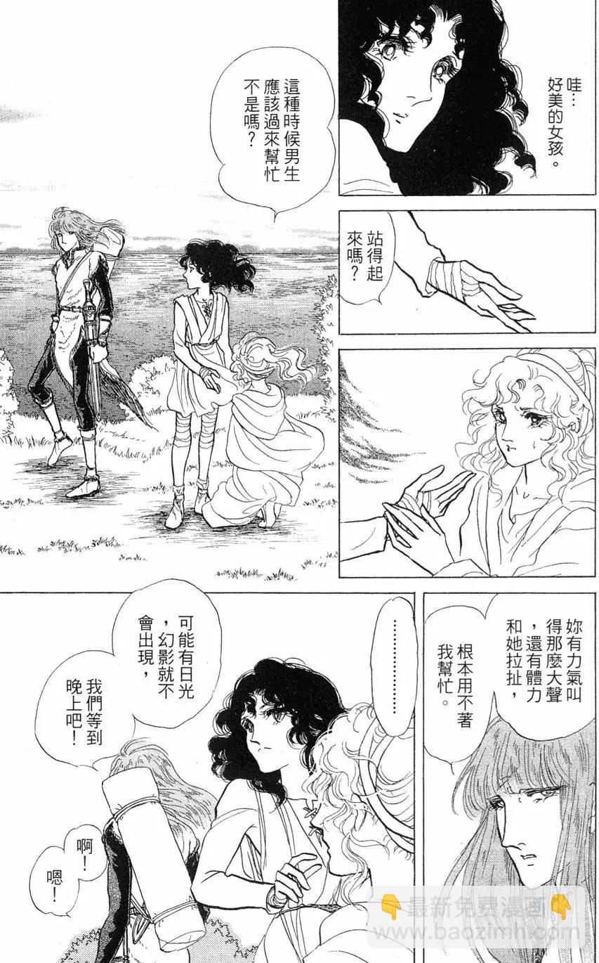第21卷63