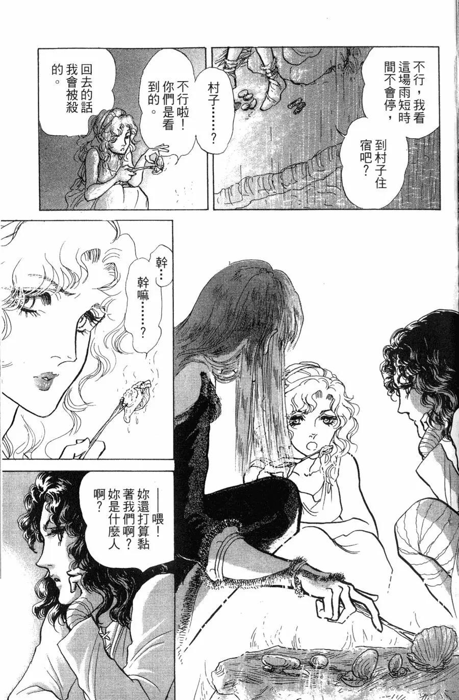 第21卷65