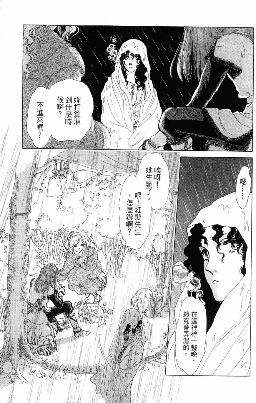 第21卷75